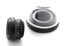 Fuji Fujinon-ES 50mm F/4 Enlarging Lens