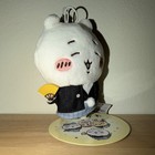 Chiikawa Happy New Year Mascot Kimono Ver. 3.9” — photo 2