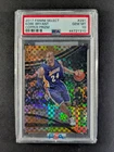 2017-18 Panini Select KOBE BRYANT Copper Prizm SP Los Angeles Lakers #291 PSA 10