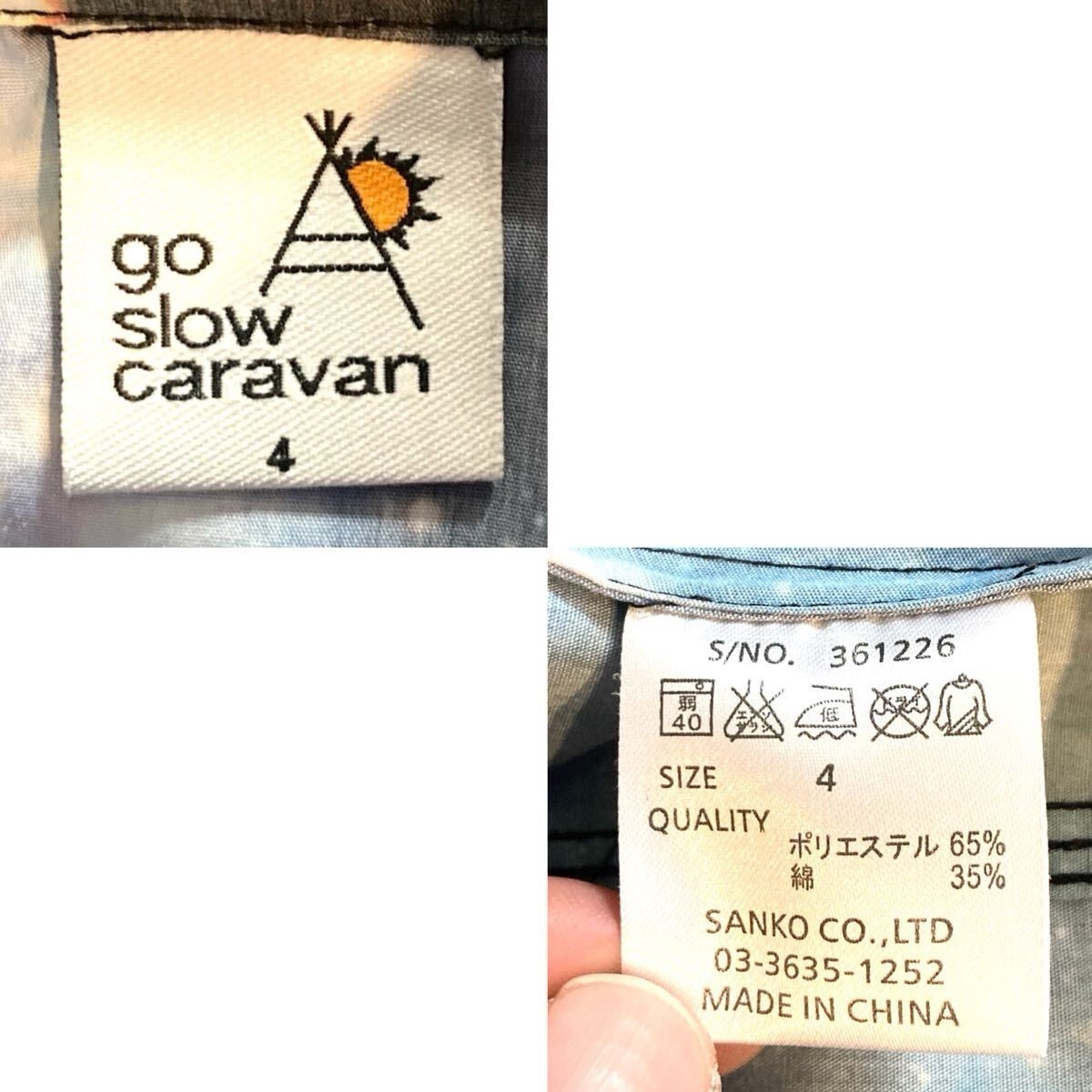 GO SLOW CARAVAN mountain parka Space Finger holes JP outdoor