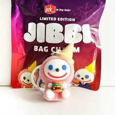 NEW Rare Jack In The Box Keychain Charm SPICY Jibbi Limited Edition RED Pink