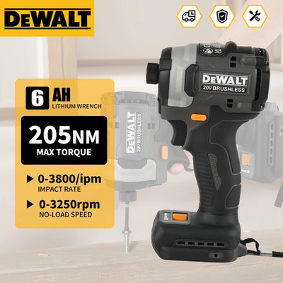DEWALT New McLaren Edition DCF850 20V Brushless Screwdriver 205N.m 6.0Ah Hammer