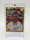 2025 Topps Chrome Will Riley Next Stop Signatures (RAW)