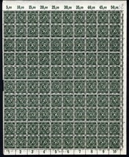 66 II im Bogen HAN 4017.47 1, postfrisch
