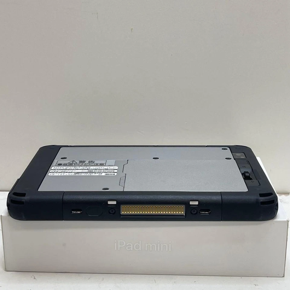 Panasonic Toughpad FZ-M1 7inch Windows 10 Home Celeron 2GB 64GB SSD - Image 3 of 4