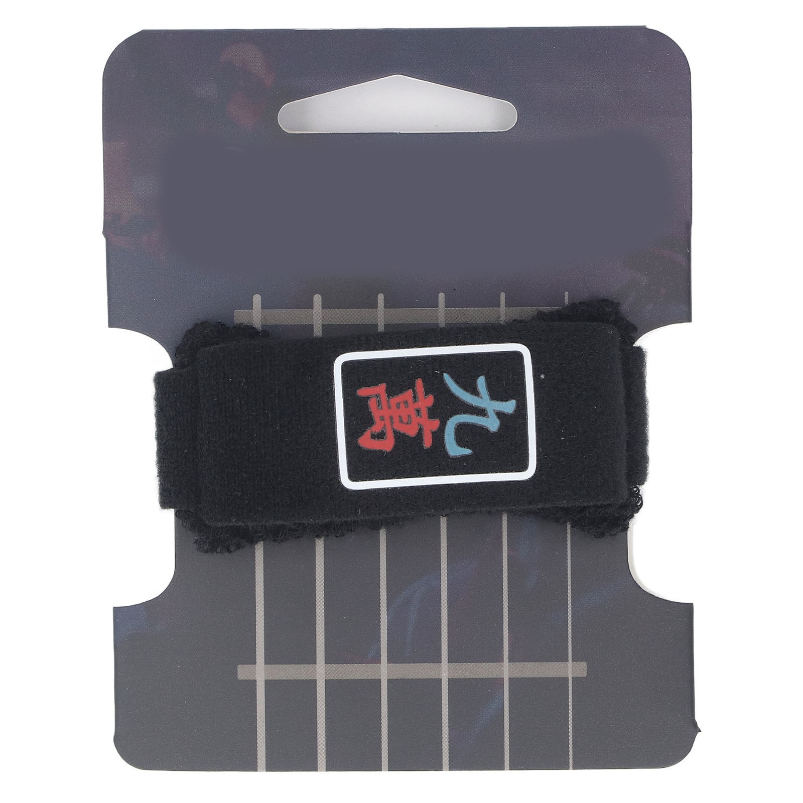 °Guitar Bass String Muter Noise Reducer Dampener Universal Guitar Fretboard