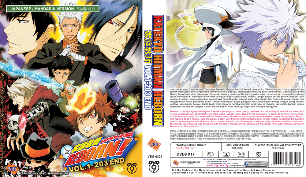 DVD ANIME Katekyo Hitman Reborn! Complete Series Vol.1-203