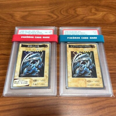 yugioh carddass cards Amazon.com: YU-GI-OH! - Creature Swap (BP01-EN044) - Battle Pack: Epic Dawn  - 1st Edition main image 1