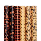 Halloween Theme Patterned Gift Wrapping Paper Kraft Paper Sheet Party ...