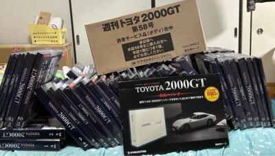 DeAgostini Weekly Toyota 2000GT Issue 1-65 Complete Set w/Toyota
