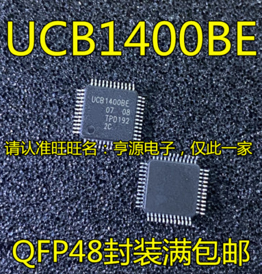 1PCS UCB1400BE UCB1400 New Best IC AUDIO CODEC 3,3V 48-LQFP #98HY