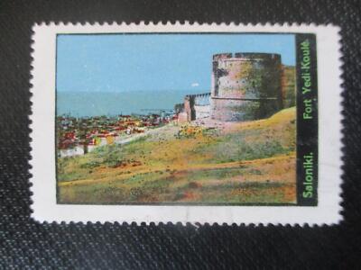 (10467) Reklamemarke - Saloniki - Fort Yedi-Koulé