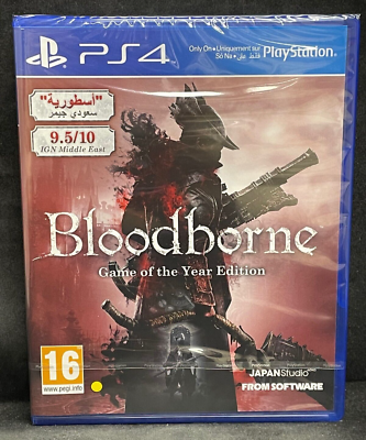 Year Edition Ps4 Bloodborne Bundle Bloodborne Game Of The Year