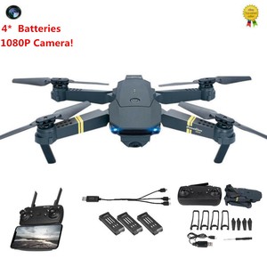 drone x pro ebay
