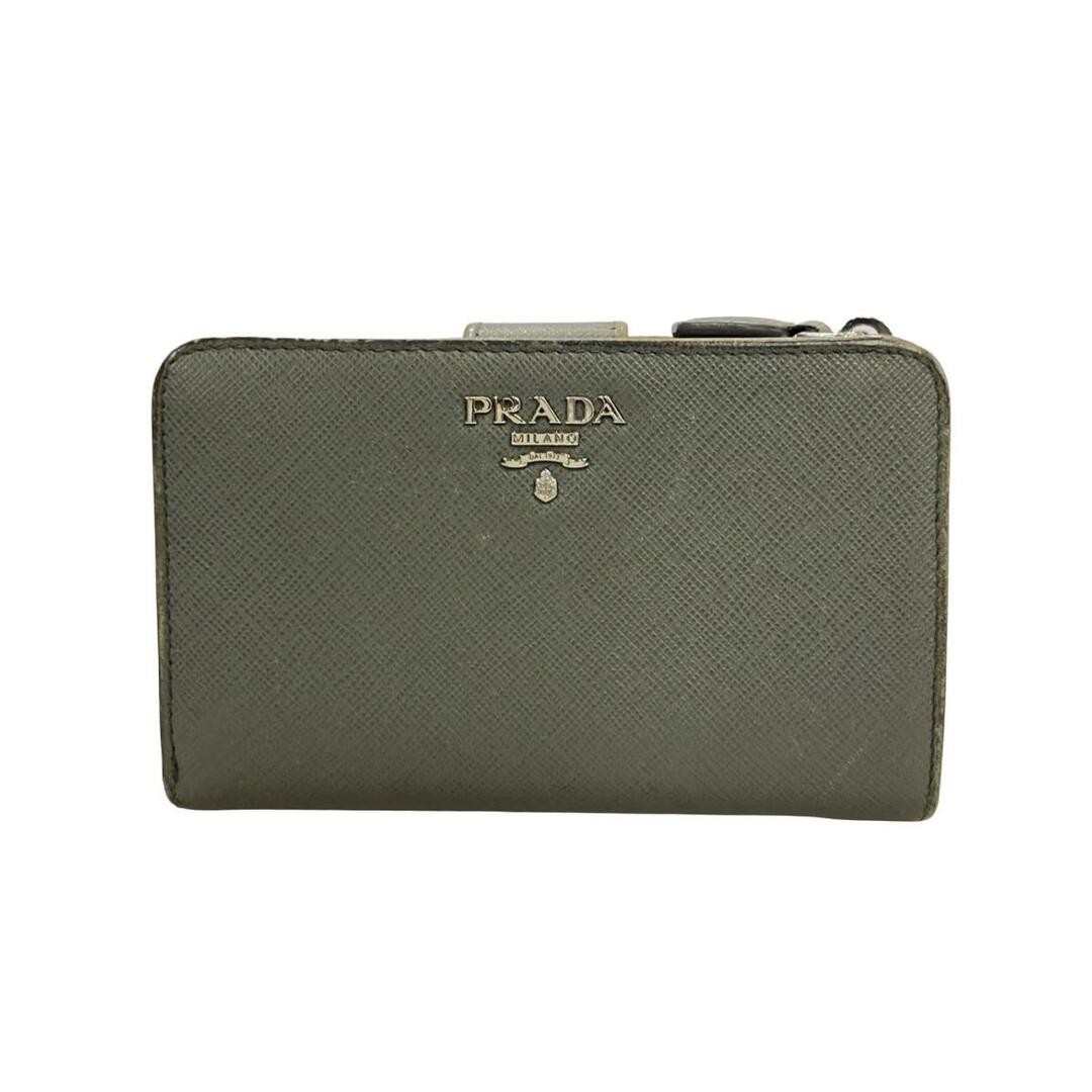 Prada Saffiano Ladies Bifold Wallet with Stains on Face Back and Coin Purse