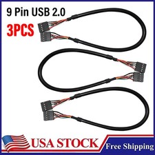 3PC USB 2.0 Internal Motherboard Header Cable USB 9pin Female to Female 20in USA