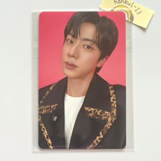 BTS Official Photocard LUCKY DRAW Japan Limited ARIRANG UMS