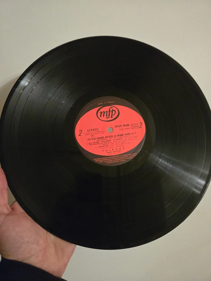 RARE ARABIC FOLK GROOVE LP FAIROUZ PLUS GRANDS ARTISTES ARABE VOL3 OG FR MFP EX - Image 2 of 4