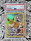 FULL ART EEVEE 2022 POKEMON SWORD & SHIELD BRILLIANT STARS #TG11 PSA 8 (094)