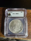 1879-S Morgan Silver Dollar Reverse Of 79 MS63