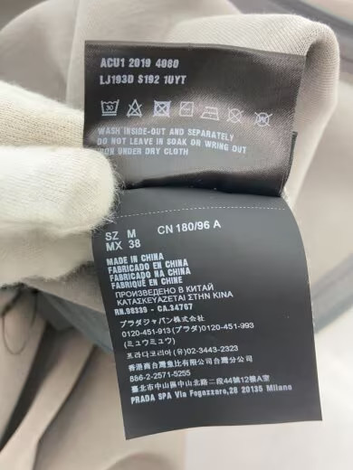 PRADA LINEA ROSSA Zip Hoodie/ Size M/ Polyester/ Gray/ Print/ ACU1 2019 4080 thumbnail 4