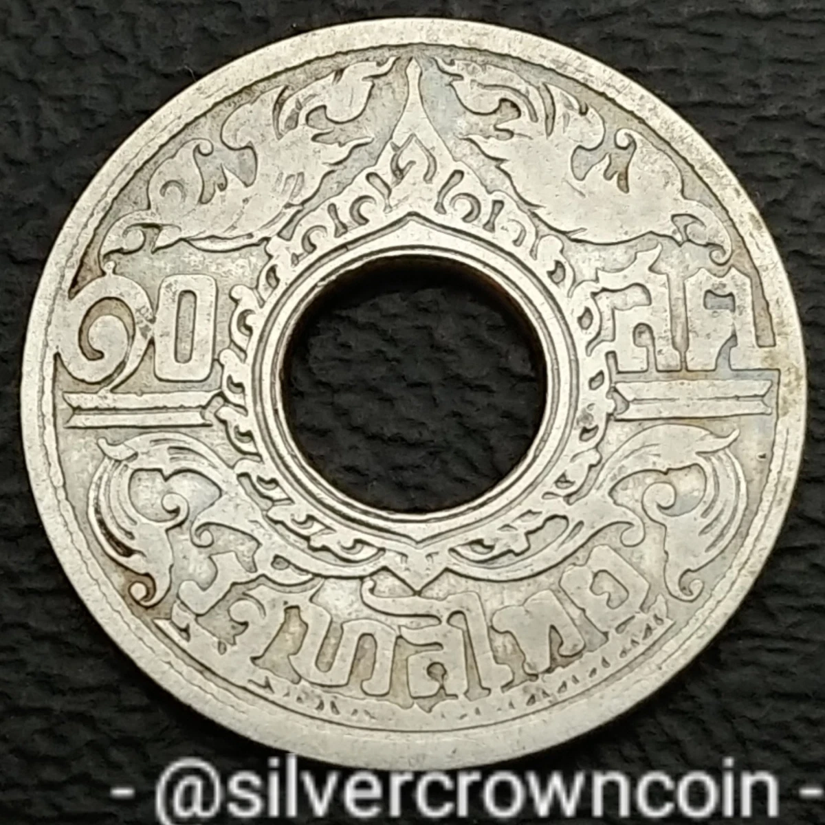【NGC MS65】タイ王国 1941年 10サタン 銀貨 高鑑定 美品 古銭 未经认证银1941 年泰国硬币| eBay