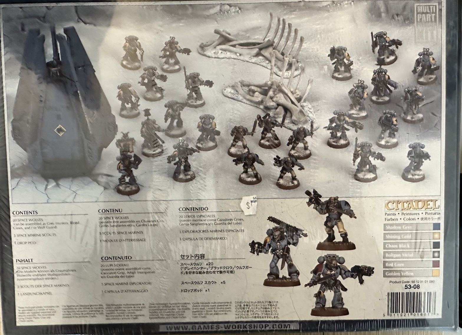 Space Wolves Battleforce Games Workshop Warhammer 40,000 Space Wolves Battleforce Army Box Set ...