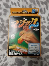 Flash Dice by Tenyo – Clever, Easy Magic Trick for Beginners and Collectors