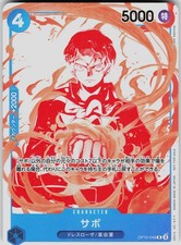Sabo [3rd Anniversary Treasure Campaign] OP10-049 Prices | One