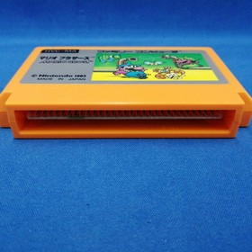 Nintendo Mario Bros Famicom Game Mario Series, Mid-Box, Used