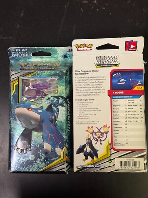 Pokemon TCG SUN & MOON COSMIC ECLIPSE - THEME DECK of 60