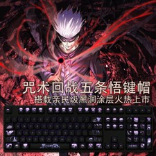 Gojo Satoru Jujutsu Kaisen Anime RGB Translucent Keycap for OEM Height Mechanica