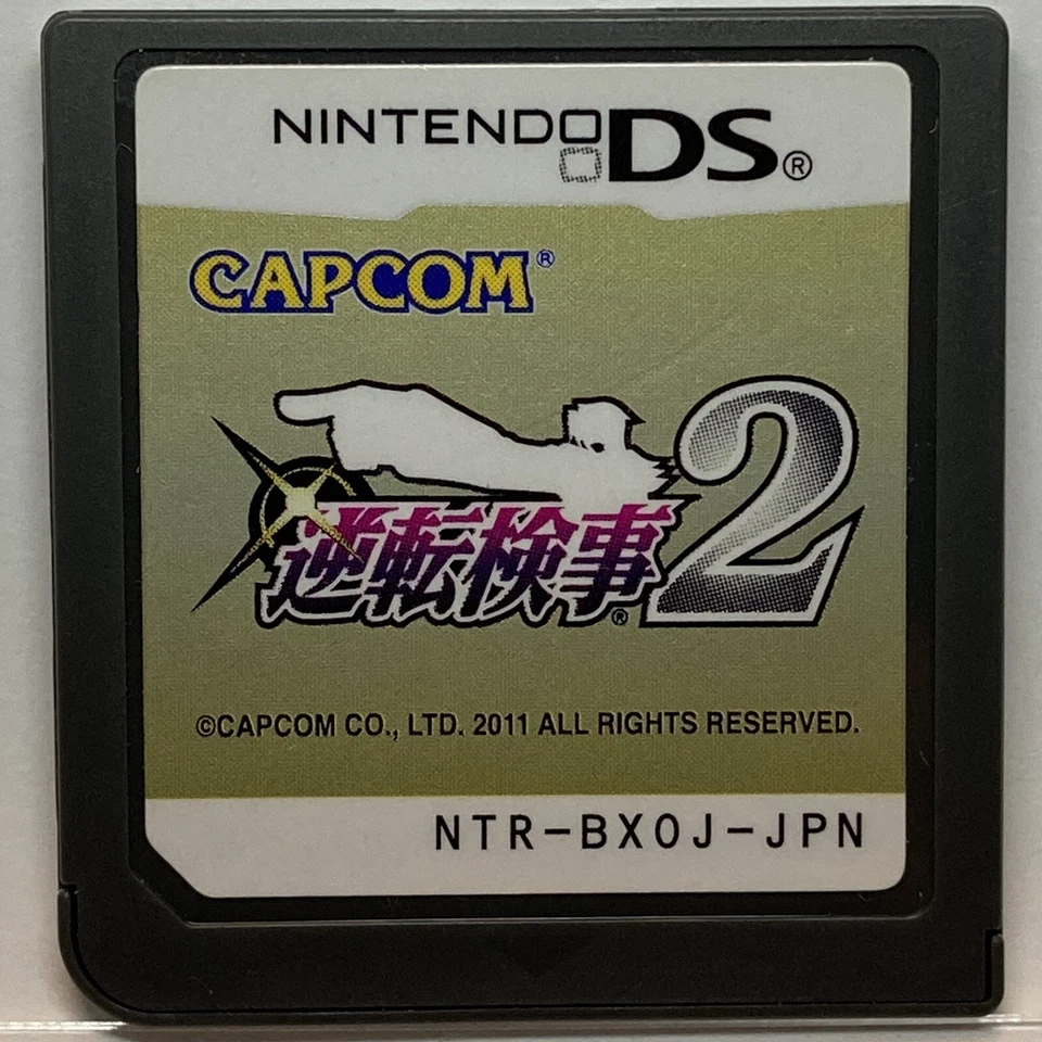 Nintendo DS Miles Edgeworth 2 Ace Attorney Investigations Games Gyakuten Kenji - Image 3 of 4