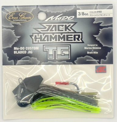 EVERGREEN Chatterbait Jack Hammer TG (Tungsten) Choice of OZ