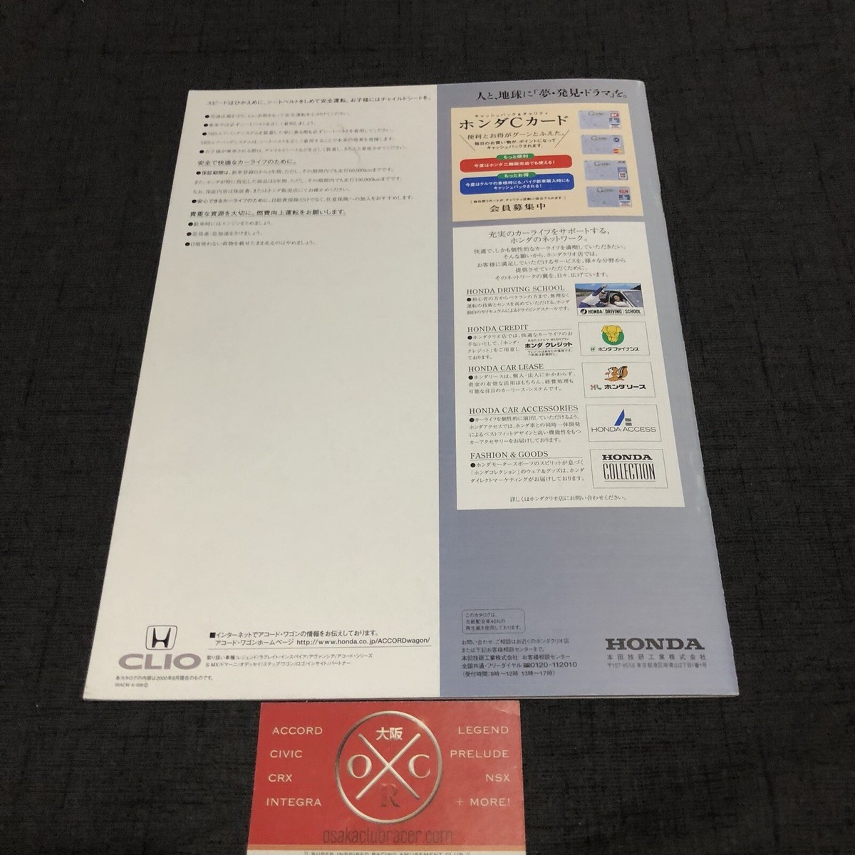 98-02 Honda Accord Wagon Brochure OEM JDM 99 00 01 Rare CM2 CM3