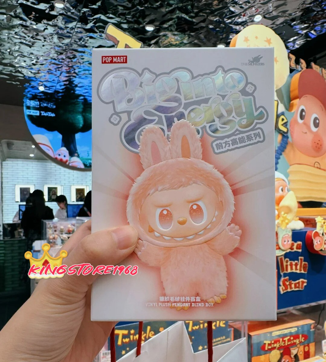 ぬいぐるみ POPMART LABUBU Big into Energy 1BOX POP NOW:THE MONSTERS Big into Energy Series-Vinyl Plush