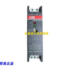 ABB Switching Power Supply CP-E 5/3.0 CP-E 12/2.5 CP-E 12/10.0
