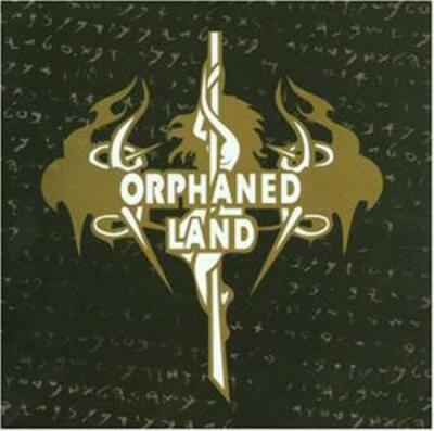  Orphaned Land - The Beloved's Cry CD #15789
