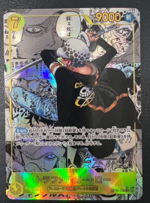 One Piece CardGame Royal Blood Trafalgar D. Law OP10-119 Parallel