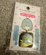 San-X Sumikko Gurashi Nisetsumuri Keychain Clip-On Charm Bought from Japan