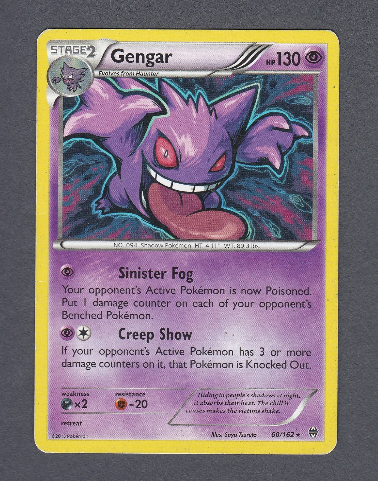 Pokemon TCG XY - BREAKthrough Non-Holo Gengar #60/162