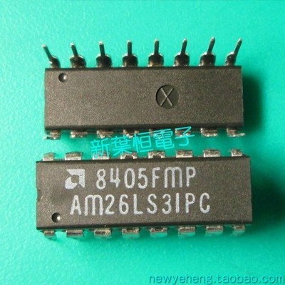 5PCS AM26LS31PC DIP Quad Line Driver with NAND Enabled Three-State Outputs *cc