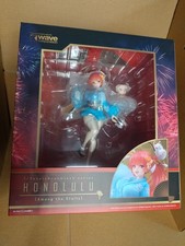 Image of AZUR LANE HONOLULU AMONG THE STALLS VER. 1/7 FIGURE (WAVE) OFFICIAL NEW SEALED
