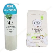 Happy Bath pH4,5 lavage féminin + doublure culotte bio 100 % pur coton GOODFEEL®