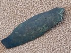 SR 71 Blackbird Crash Site Titanium Skin Artifact — photo 4