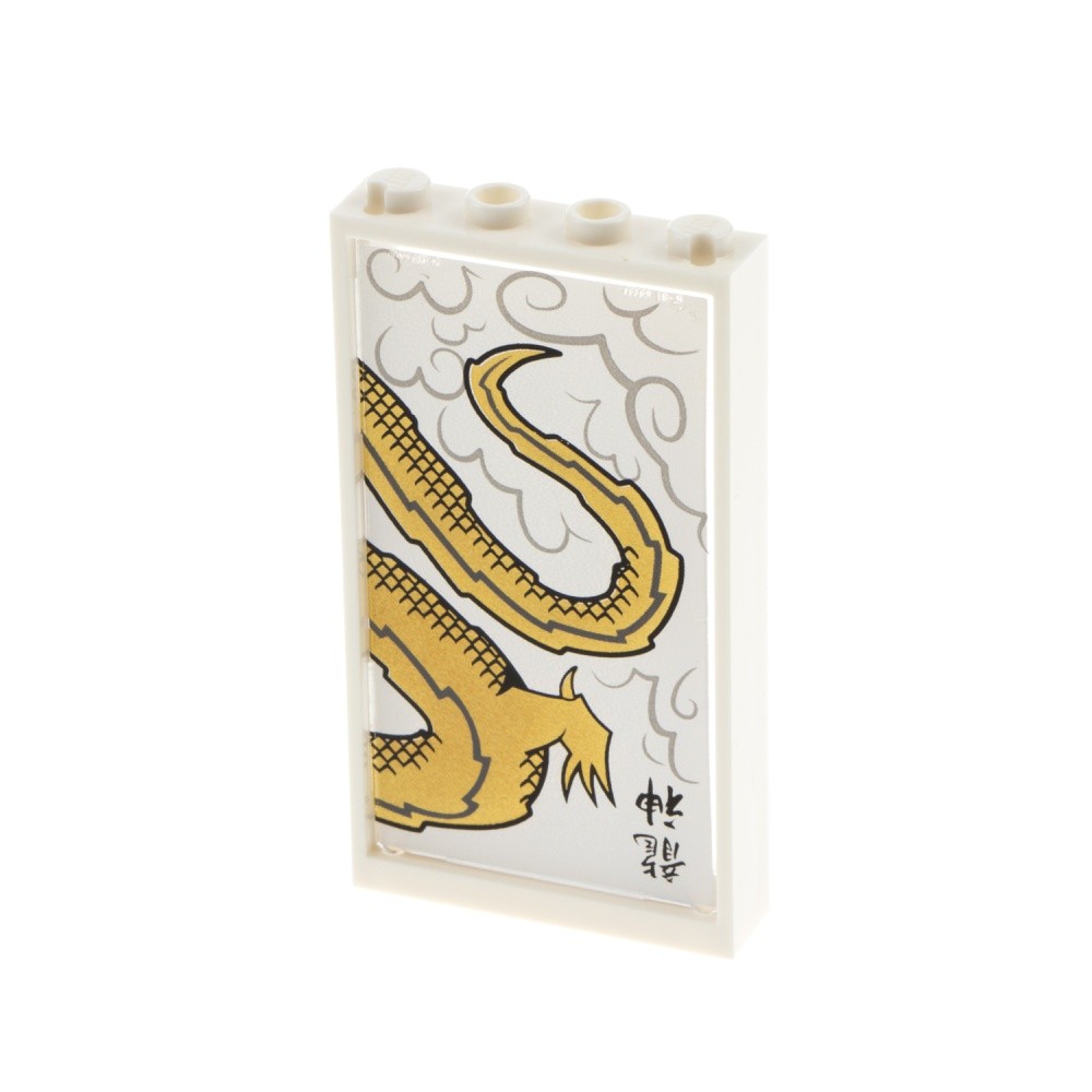 1x Lego Window Frame 1x4x6 White Pane Dragon Tail 57895pb009 60596