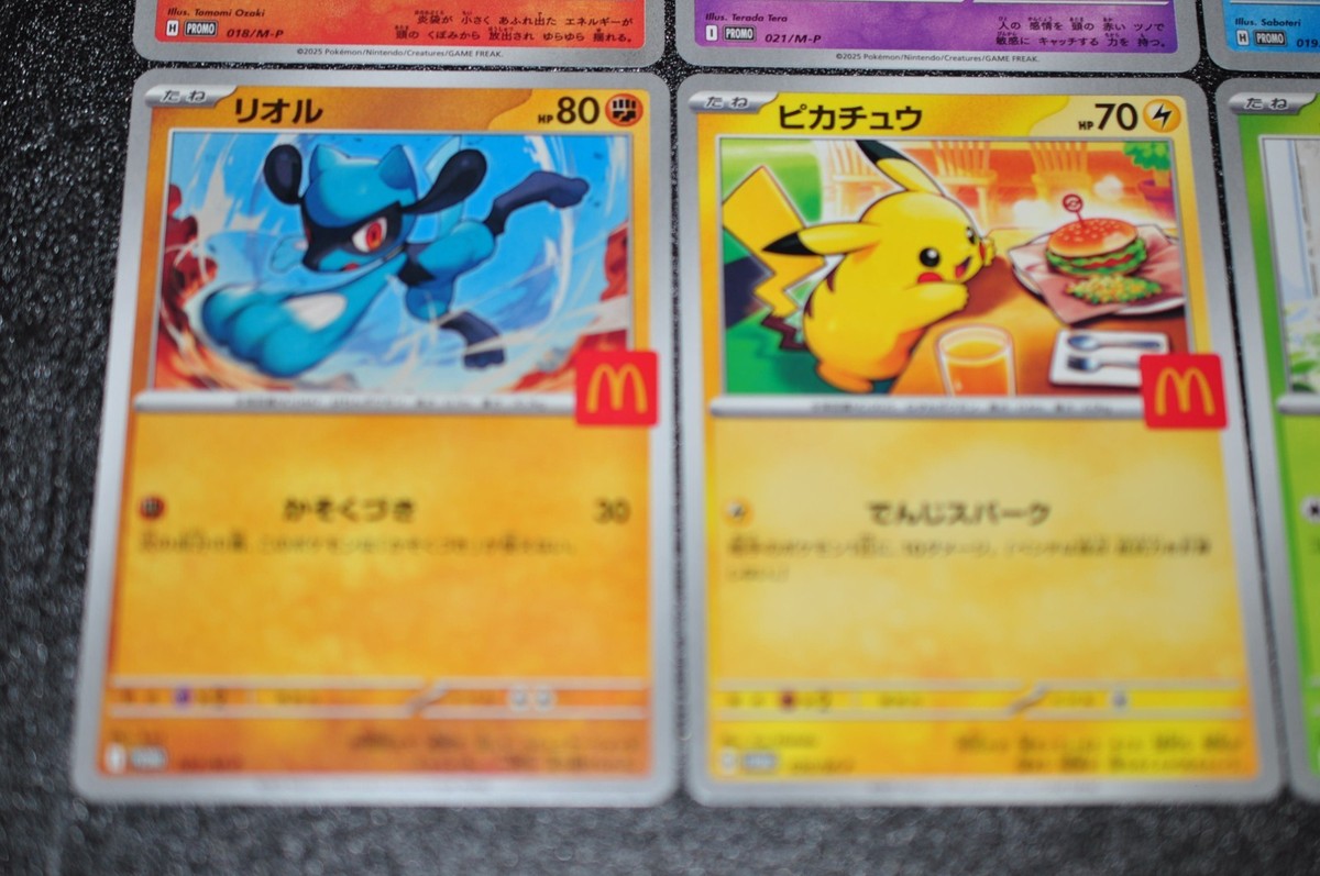 McDonald’s Pokémon Promo Card Pack 20set McDonald's 2020 Pokemon 25th Anniversary Pack Promo Sealed