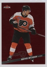 2025-26 Upper Deck Fleer Ultra Medallions Ruby Red 42/50 Matvei Michkov #M-5 3qn
