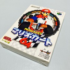 N64 Mario Kart 64