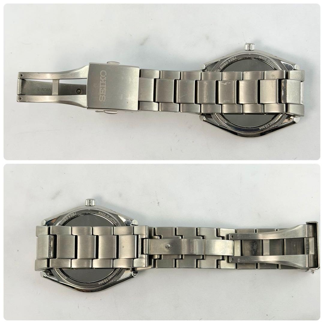 Seiko Brightz SAGZ083 7B24-0BH0 Solar Watch Guilloche Dial Date